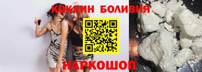 ПСИЛОЦИБИНОВЫЕ ГРИБЫ Балаково