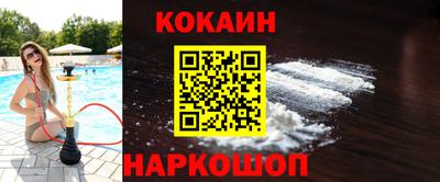 мяу мяу мука Балашиха