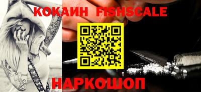ПСИЛОЦИБИНОВЫЕ ГРИБЫ Балаково