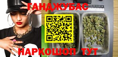 ПСИЛОЦИБИНОВЫЕ ГРИБЫ Балаково
