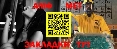 ПСИЛОЦИБИНОВЫЕ ГРИБЫ Балаково