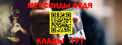 мяу мяу мука Балашиха