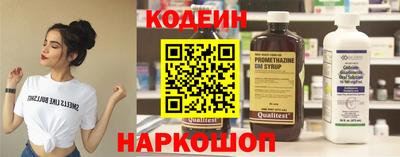 ПСИЛОЦИБИНОВЫЕ ГРИБЫ Балаково