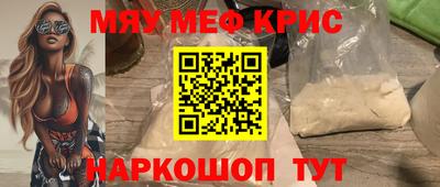 ПСИЛОЦИБИНОВЫЕ ГРИБЫ Балаково